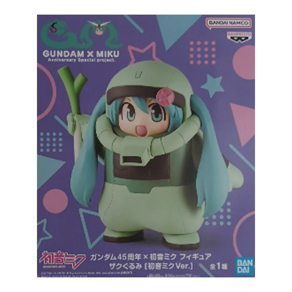 Banpresto Vocaloid Mobile Suit Gundam 45th Anniversary Hatsune Miku Zaku Costume Figure
